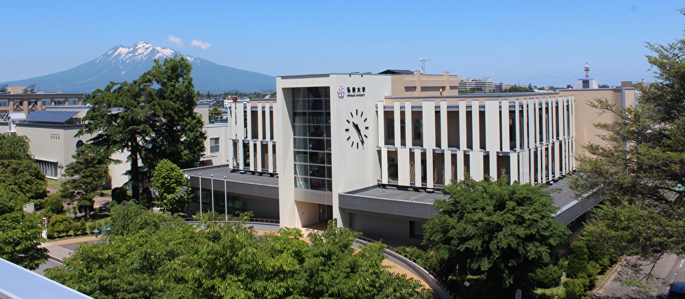 弘前大学について