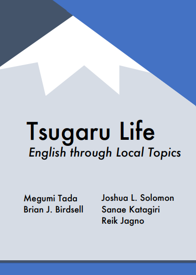 Tsugaru Life